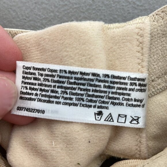 Maidenform Bodysuit Shapewear NWT Tan Firm Control All Over Solutions Size 40C - Picture 17 of 17